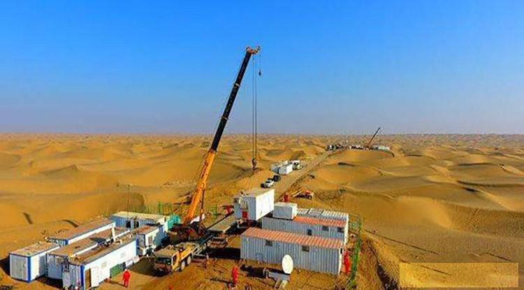 oil in the desert loading...