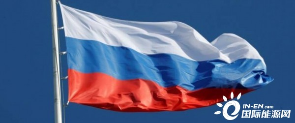 Russia cuts forecast for 2021-2022 crude oil production Russia cuts forecast for 2021-2022 crude oil production
