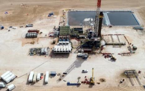 Oman's State-owned Oil Company 