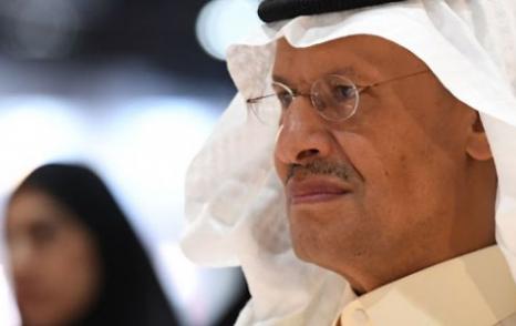 OPEC+ Fails To Hike Oil Production, Delays Decision Again