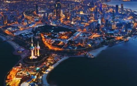 Kuwait Looks At Huge Wealth Fund To Move Beyond Oil