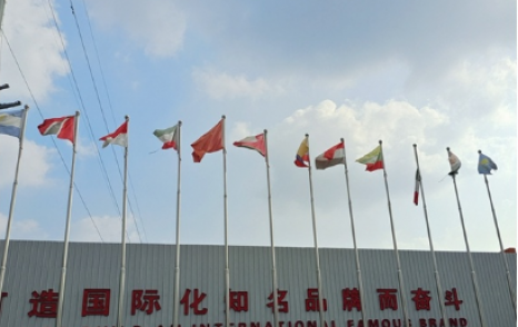 WEIMA is rated as a "little giant" enterprise of national specialty and new