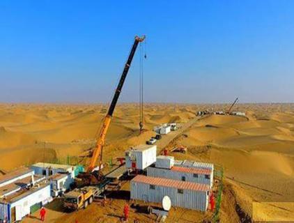 oil in the desert loading...