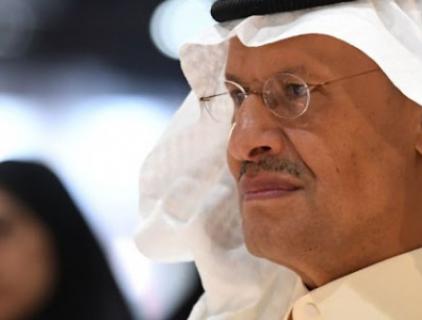 OPEC+ Fails To Hike Oil Production, Delays Decision Again OPEC+ Fails To Hike Oil Production, Delays Decision Again