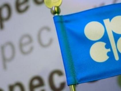 Oil Flat As UAE Wildcard Puts OPEC Plans At Risk Oil Flat As UAE Wildcard Puts OPEC Plans At Risk