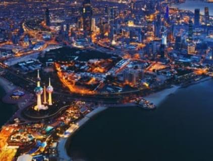 Kuwait Looks At Huge Wealth Fund To Move Beyond Oil Kuwait Looks At Huge Wealth Fund To Move Beyond Oil