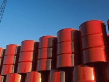 OPEC Sees Global Oil Demand Exceeding 100 Million Bpd In 2022 OPEC Sees Global Oil Demand Exceeding 100 Million Bpd In 2022