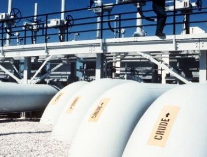 Oil Dips After EIA Reports Crude Inventory Build Oil Dips After EIA Reports Crude Inventory Build