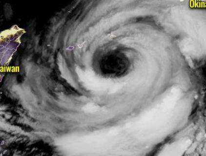 Deadly Typhoon Threatens Strategic Chinese Oil Hub Deadly Typhoon Threatens Strategic Chinese Oil Hub