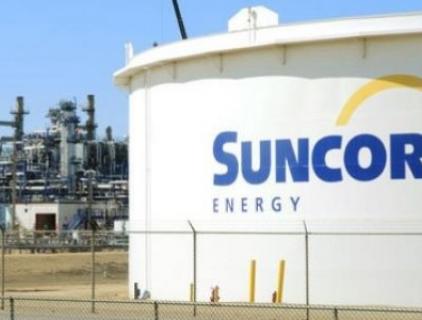 Syncrude has cut its bitumen production for this month due to a mechanical disruption.  which will likely contribute to a price rising.