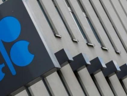 OPEC Sees Global Oil Demand Growing Until 2035