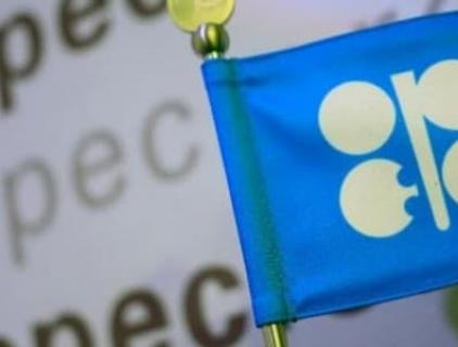 In this month’s report, OPEC revised downward its 2021 estimate due to lower-than-expected actual data for the first three quarters of the year
